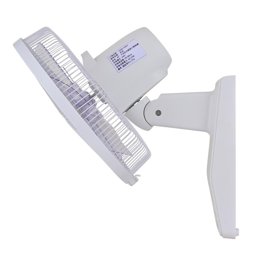 おおたけ フルリモコン壁掛け扇風機 GF-W325NFR 90° 下向き可能 壁掛け 扇風機 サーキュレーター 首振り DCモーター リモコン タイマー 付き スペース 有効活用 | おおたけ | 09