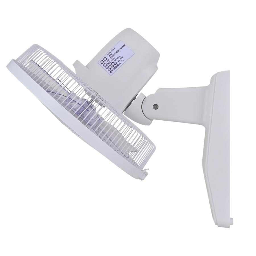 おおたけ フルリモコン壁掛け扇風機 GF-W325NFR 90° 下向き可能 壁掛け 扇風機 サーキュレーター 首振り DCモーター リモコン タイマー 付き スペース 有効活用 | おおたけ | 10