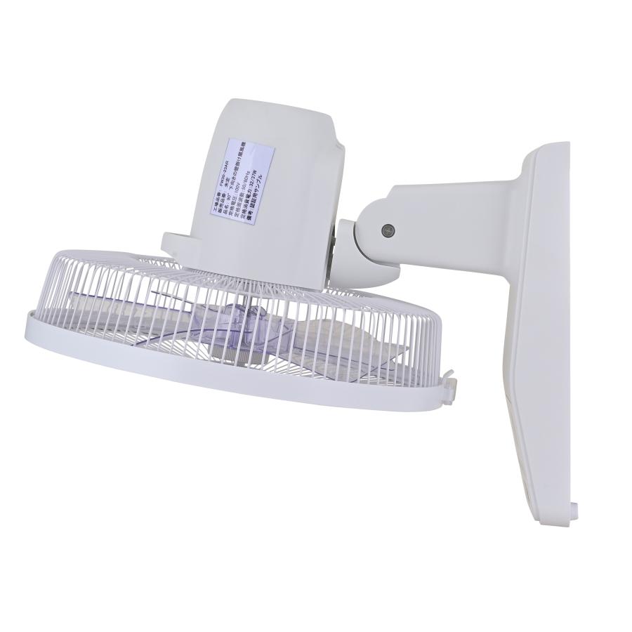 おおたけ フルリモコン壁掛け扇風機 GF-W325NFR 90° 下向き可能 壁掛け 扇風機 サーキュレーター 首振り DCモーター リモコン タイマー 付き スペース 有効活用 | おおたけ | 13