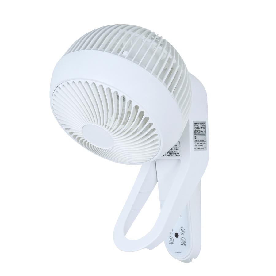 おおたけ DC壁掛け360°首振りサーキュレーター UF-WD185AFR 壁掛け サーキュレーター360°首振り DCモーター リモコン付き タイマー付き 分解できる 洗える | おおたけ | 14
