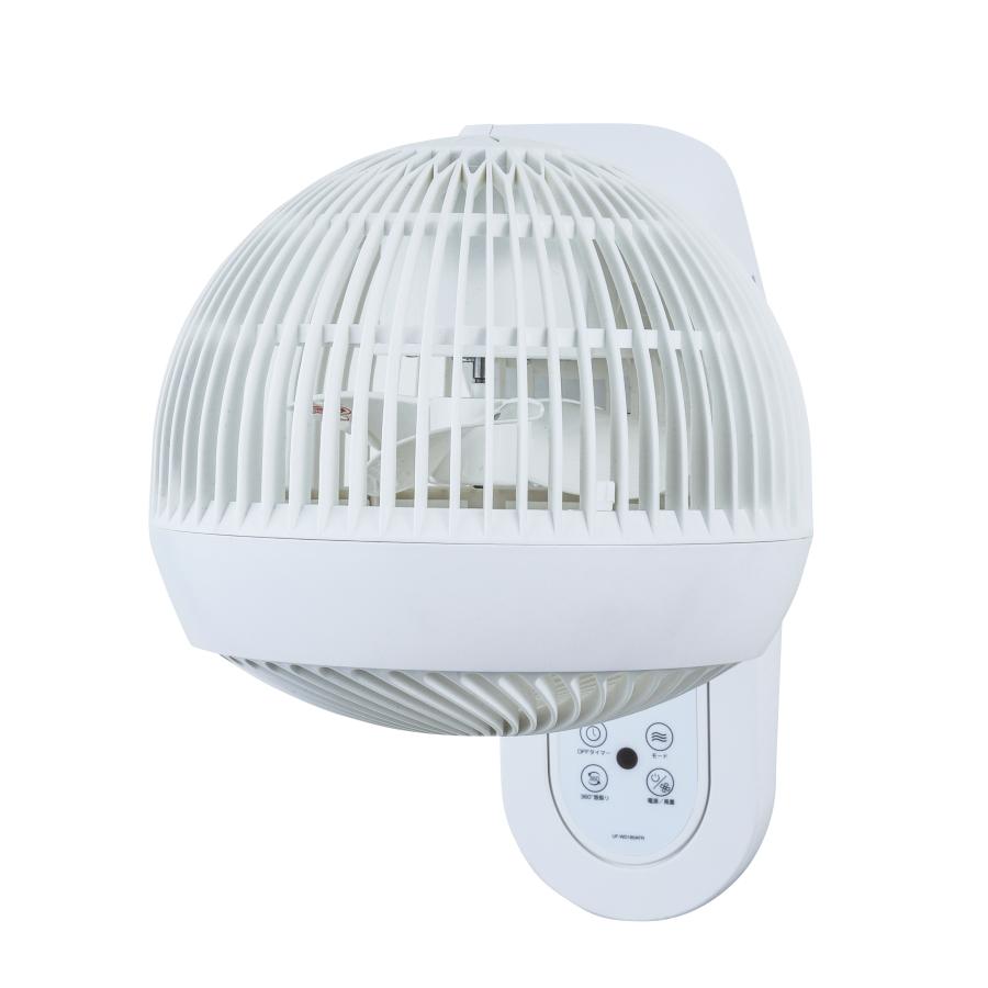 おおたけ DC壁掛け360°首振りサーキュレーター UF-WD185AFR 壁掛け サーキュレーター360°首振り DCモーター リモコン付き タイマー付き 分解できる 洗える | おおたけ | 10