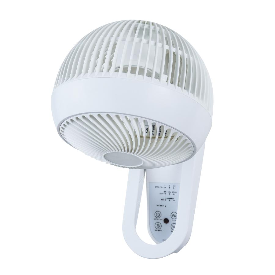 おおたけ DC壁掛け360°首振りサーキュレーター UF-WD185AFR 壁掛け サーキュレーター360°首振り DCモーター リモコン付き タイマー付き 分解できる 洗える | おおたけ | 09