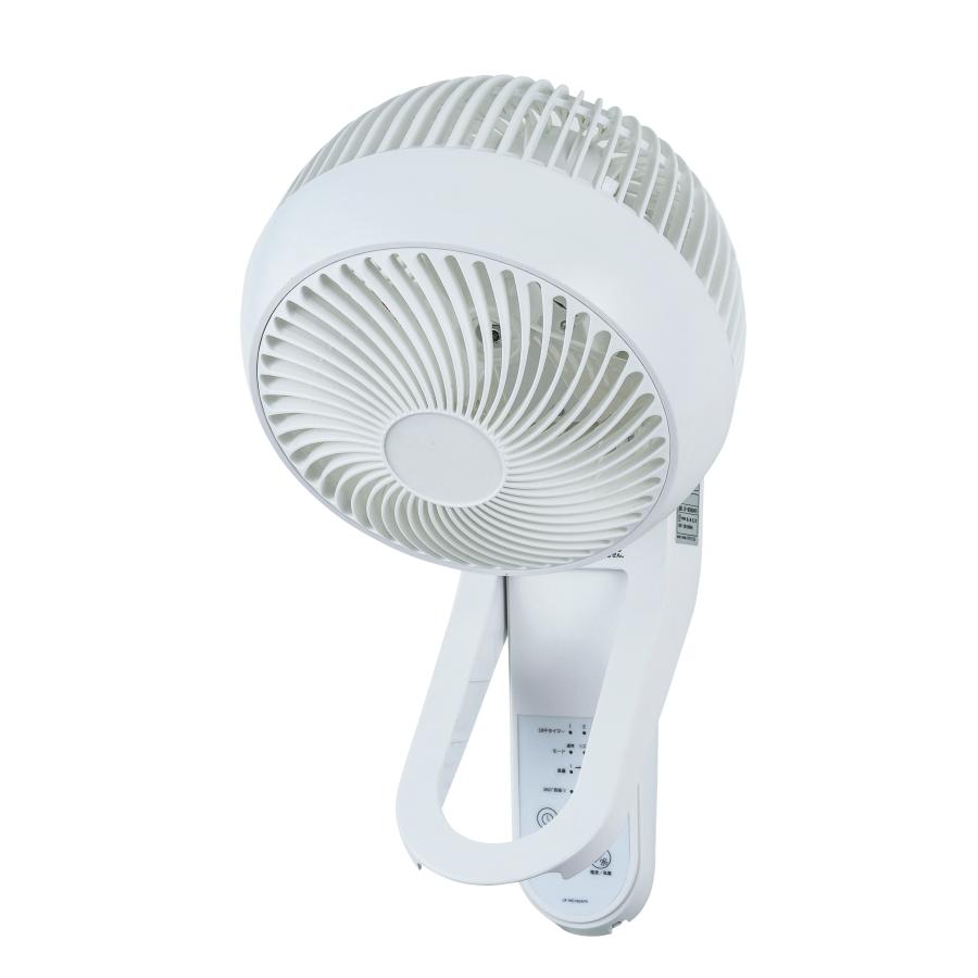 おおたけ DC壁掛け360°首振りサーキュレーター UF-WD185AFR 壁掛け サーキュレーター360°首振り DCモーター リモコン付き タイマー付き 分解できる 洗える | おおたけ | 08