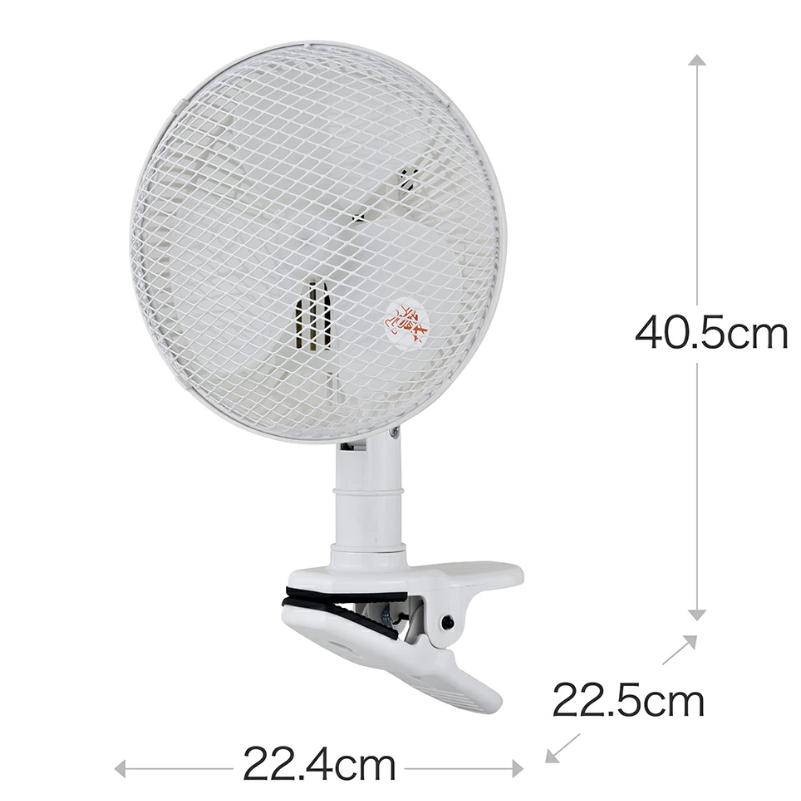おおたけ クリップ扇風機 KF-195CX 19cm 白 クリップ 扇風機 風量2段階 卓上扇風機 ミニ扇風機 首振り キッチン 卓上 ミニ扇風機 おしゃれ トイレ自分用 | おおたけ | 02