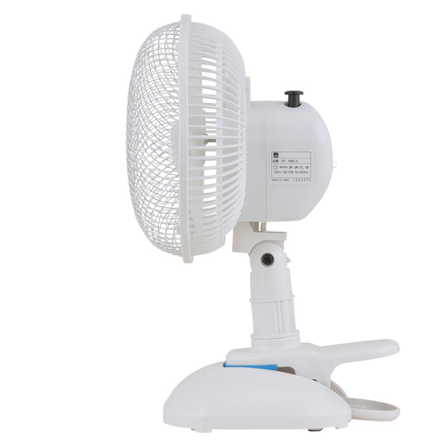 おおたけ クリップ卓上扇 KF-195CDX 扇風機 ミニ コンパクト 小型 小型扇風機 ２Way 風量２段階切替 卓上卓上扇風機 クリップ 左右首振り ホワイト おしゃれ | おおたけ | 03