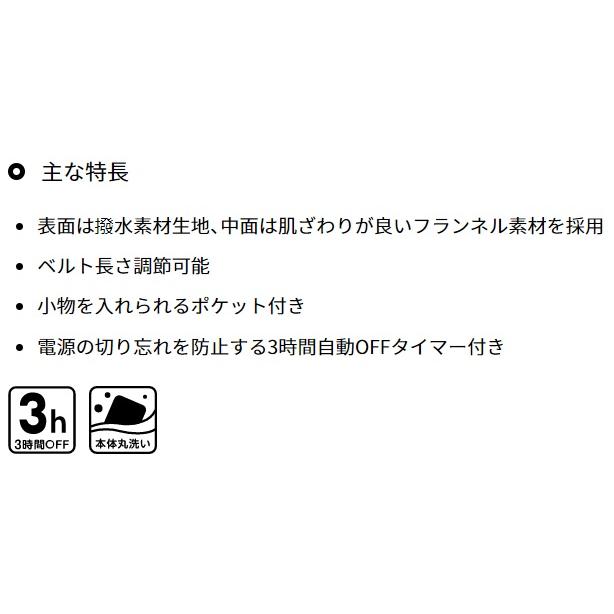 広電　USBハンドウォーマー　CUZ304G-K |  | 03