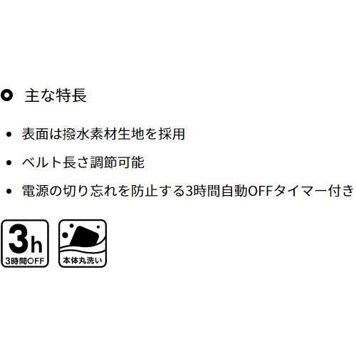 広電　USBポータブルカイロ　CUZ305G-K |  | 02