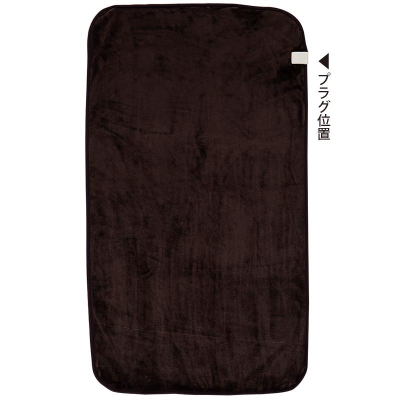 広電　電気毛布　しきタイプ　フランネル　ブラウン　無地 |  | 02