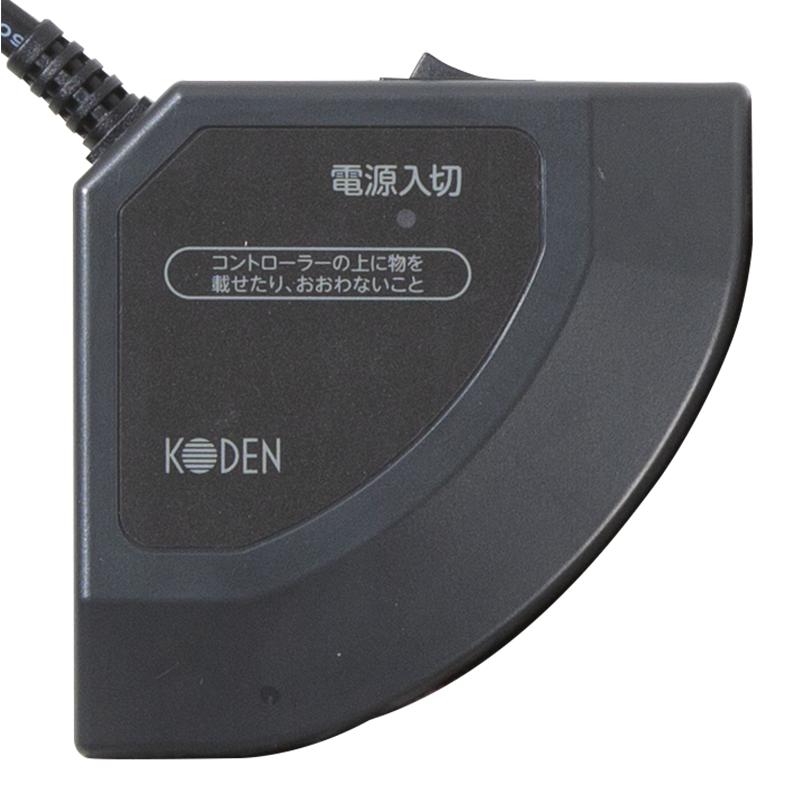 広電 KODEN コウデン 電気マット 80サイズ 省エネ 80×40cm フランネル ツリー柄 長方形 簡単スイッチ操作 節電 VWM803H-HK ホットマット 電気マット | 広電 | 02