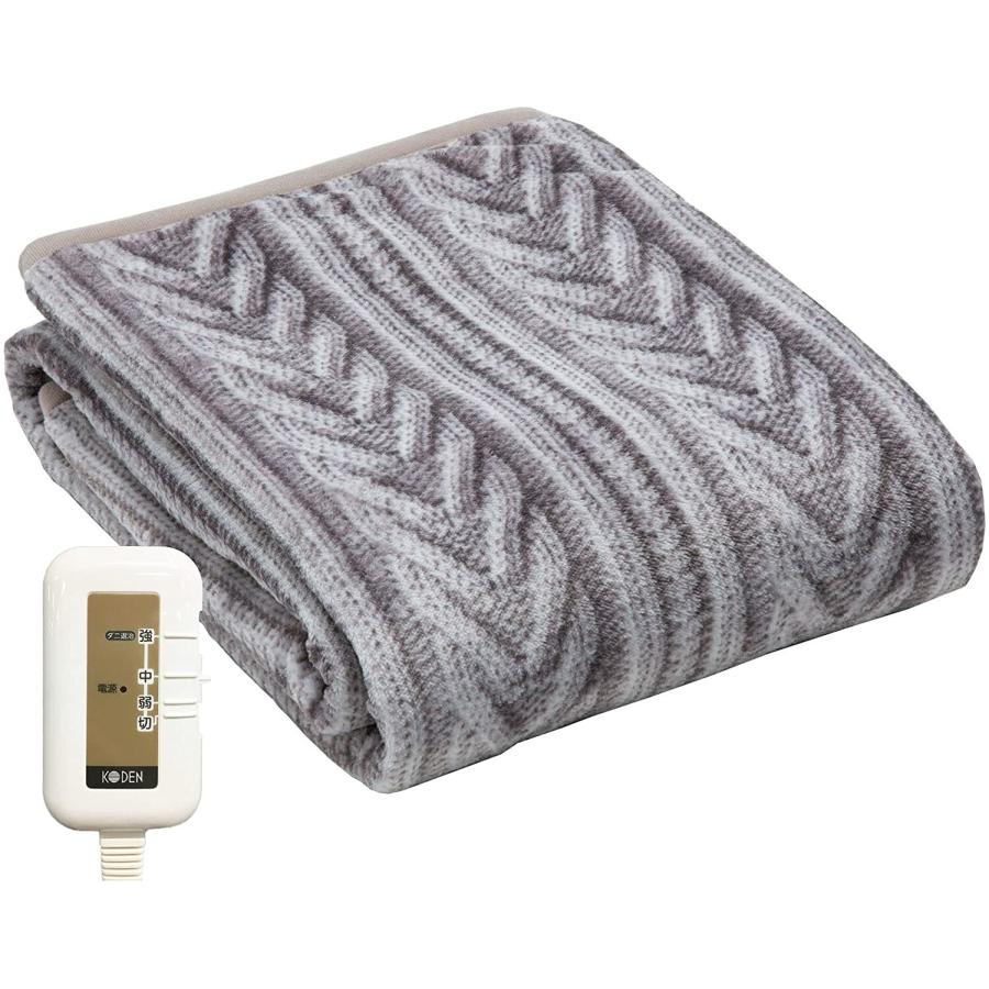 広電 電気毛布 CWA555HHVAD KODEN 敷き 140 × 80 cm グレイ グレー ニット柄 ニット 洗える 抗ウイルス加工 スライド温度調節 ダニ退治 | 広電