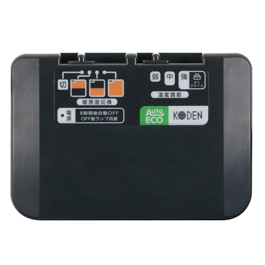 広電(KODEN) ホットカー ペット 176×176cm VWU201EH 電気カーペット | 広電 | 04