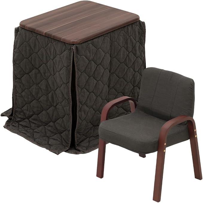 おおたけ EK-SPT6056 ハイタイプ テーブルこたつ 3点セット こたつ テーブル こたつ布団 椅子 一人用 コンパクト 小さめ 一人暮らし 石英管ヒーター メトロ | おおたけ