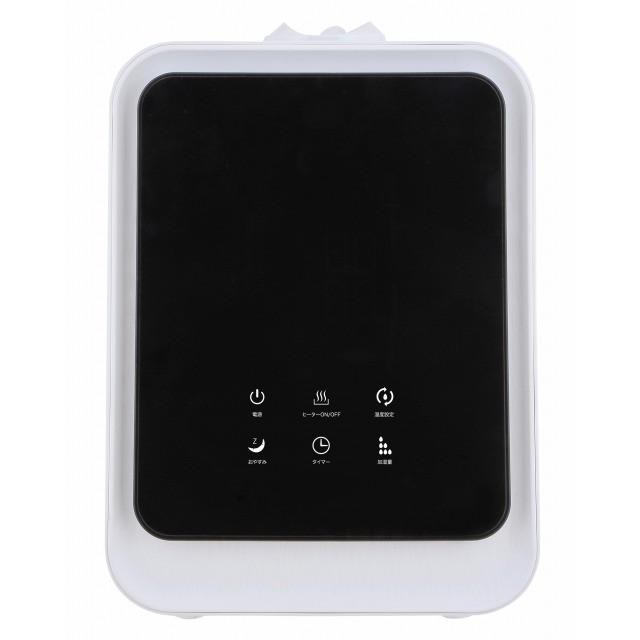 おおたけ 数量限定　ハイブリッド加湿器 リモコン式　 ホワイト 　アロマオイル　　HH-HB3509　 |  | 01