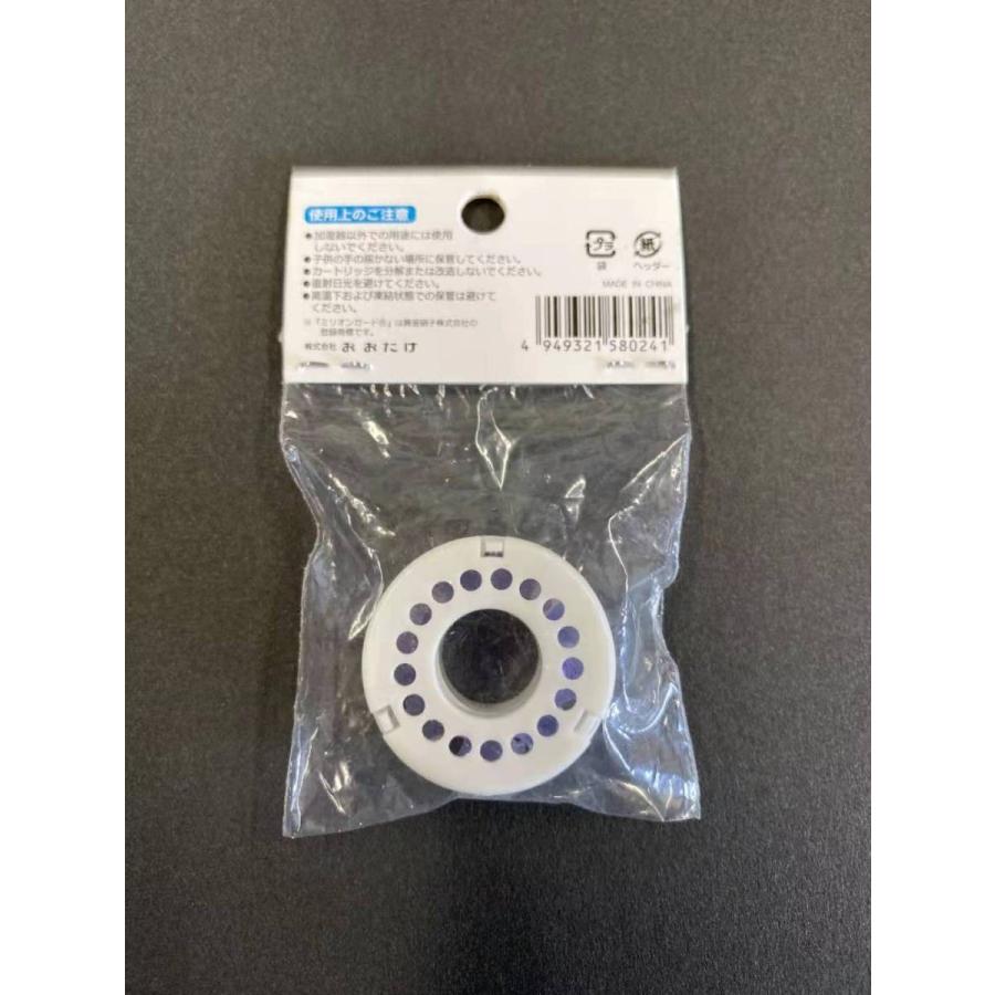 OTK 加湿器用　銀イオン抗菌カートリッジ　ＨＨ−ＡＧ2００　郵送対応になります |  | 01