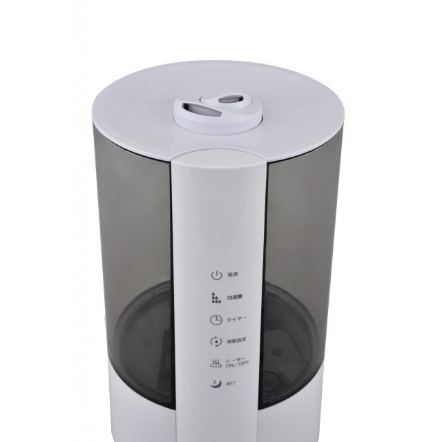 おおたけ W抗菌 ハイブリッド加湿器 DH-HB454 ホワイト white 4.5L 4.5リットル ダブル抗菌 抗菌加湿器 大容量 銀イオン効果 アロマ シンプル 使いやすい 便利 | おおたけ | 02
