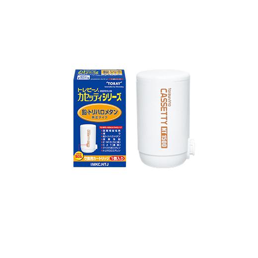 東レ　トレビーノカセッティシリーズ　交換カートリッジ　ＭＫＣ．ＮＴＪ | 