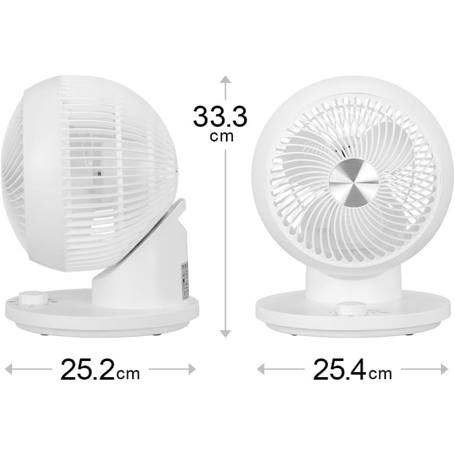おおたけ 360°首振り サーキュレーター  UF-C184AT 分解して洗える 360°回転 360度回転 自動首振り 静音 衣類乾燥 洗濯物乾燥 部屋干し おしゃれ ホワイト 白 | おおたけ | 02