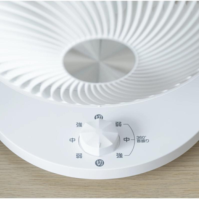 おおたけ 360°首振り サーキュレーター  UF-C184AT 分解して洗える 360°回転 360度回転 自動首振り 静音 衣類乾燥 洗濯物乾燥 部屋干し おしゃれ ホワイト 白 | おおたけ | 01