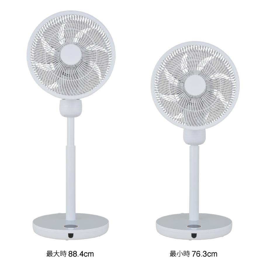 おおたけ 扇風機 UF-DC325AFR 360°首振り DCモーター 扇風機 サーキュレーター リモコン付き タイマー付き 8枚羽根 高さ調節 静音 静か 省エネ 節 | おおたけ | 02