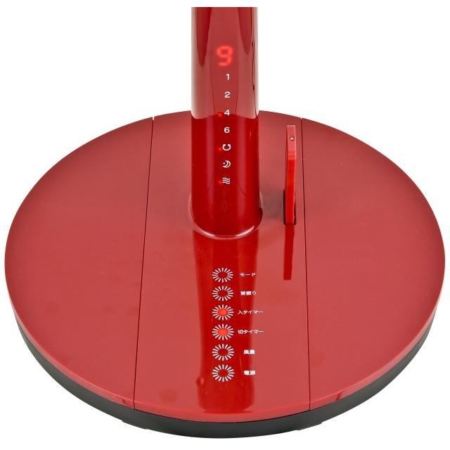 おおたけ DCモーター 扇風機 GF-DC325FR 赤 レッド 白 黄色 紺 ホワイト イエロー ネイビー 黒 ブラック シンプル おしゃれ | おおたけ | 14