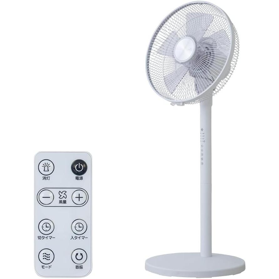 おおたけ DCモーター 扇風機 GFーDN325FR ホワイト グレージュ 30cm