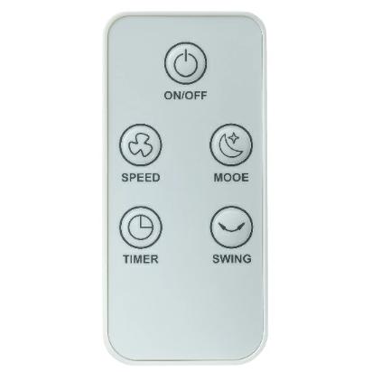 おおたけ フルリモコン式 ハイタイプ リビング ファン GF-F425FR 扇風機 ハイポジション リビングファン 羽根径 40cm 高さ 最大 138cm ホワイト 白 ブラック 黒 | おおたけ | 05