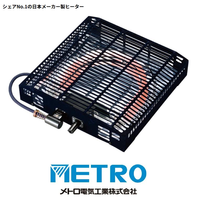 おおたけ 楕円こたつ オーバル こたつ 炬燵 円 角丸 105×60cm オーバルこたつ こたつテーブル オーバルテーブル 机 ロー 節約 省エネ 300W 石英管ヒーター | おおたけ | 07