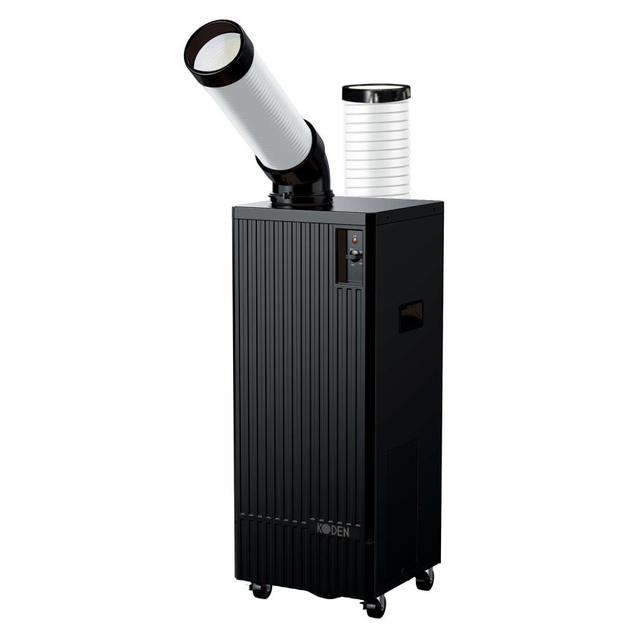 広電 koden スポットクーラー コーデン ksm257 業務用 省ドレン Amazon.co.jp: 広電 スポットクーラー 業務用 冷風ダクト付 省
