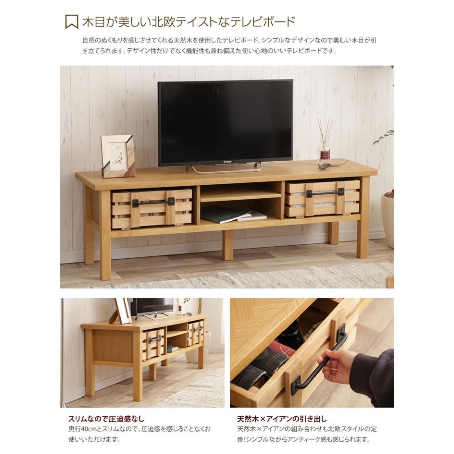 テレビ台 テレビボード TV台 TVボード AVボード コーナー 三角