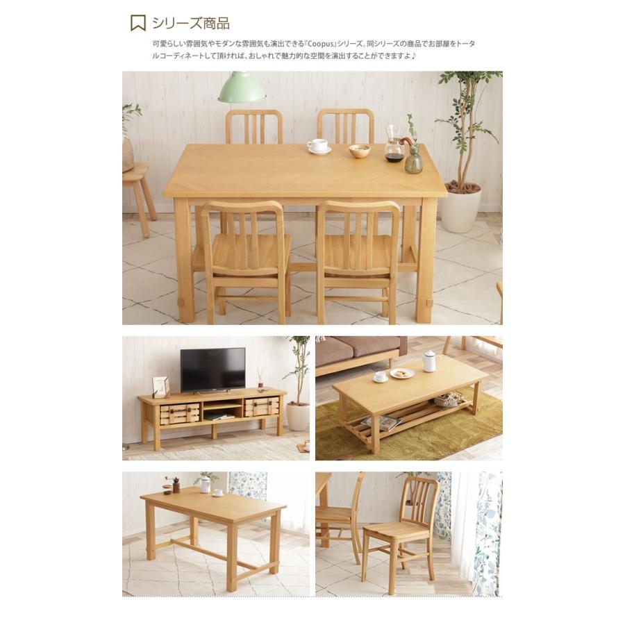 ダイニングチェア チェア イス 椅子 おしゃれ おしゃれ家具 北欧 食卓