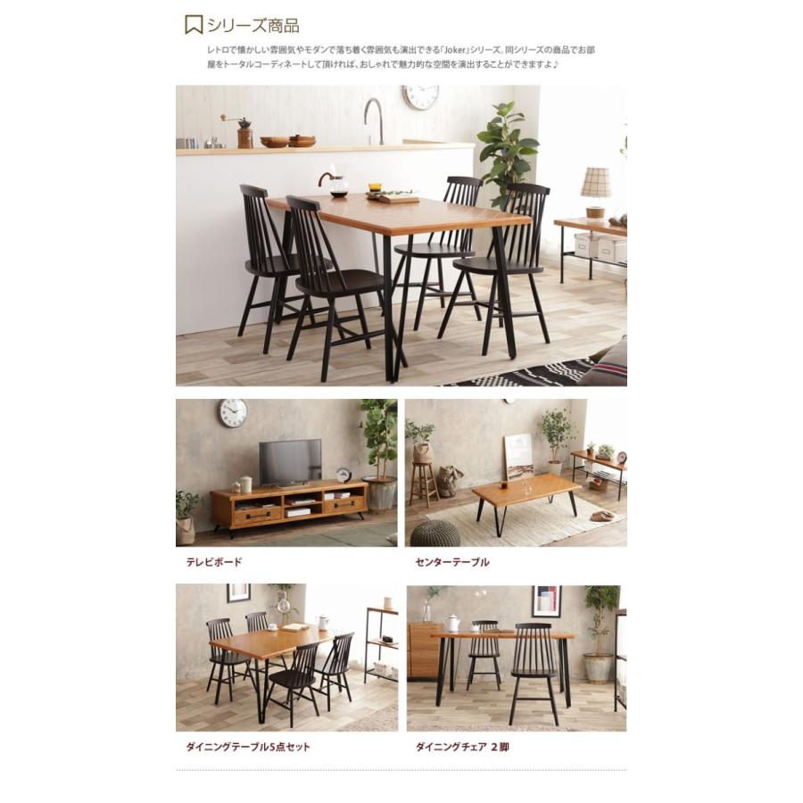 ダイニング ダイニングテーブル テーブル リビング リビングテーブル 木製テーブル シンプル ナチュラル 高さ72 おしゃれ 幅150 かわいい 4人用 北欧 G インテリアショップ イーナ 通販 Yahoo ショッピング