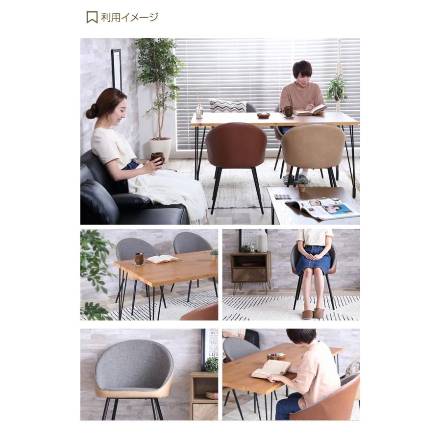チェア イス 椅子 ダイニングチェア デスクイェア ダイニング リビング いす 丸いチェア おしゃれ家具 座面 丸い 丸型 円形 まるい おしゃれ かわいい 北欧_11