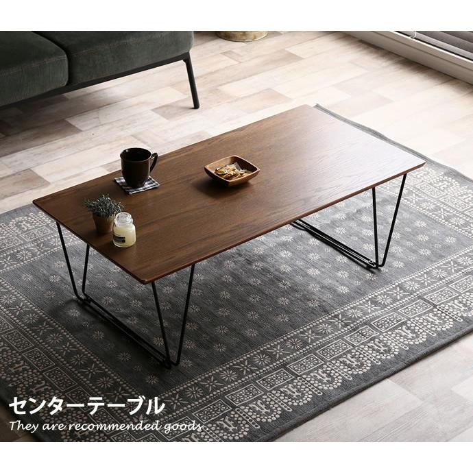 テーブル センターテーブル ローテーブル リビングテーブル ウッドテーブル Table おしゃれ 北欧 モダン アンティーク ロータイプ リビング 木製 G インテリアショップ イーナ 通販 Yahoo ショッピング