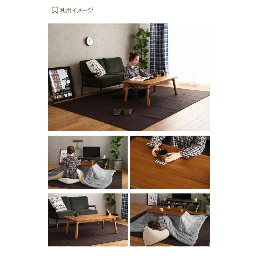 天板 105cm×60cm こたつテーブル こたつ コタツ 炬燵 テーブル 長方形