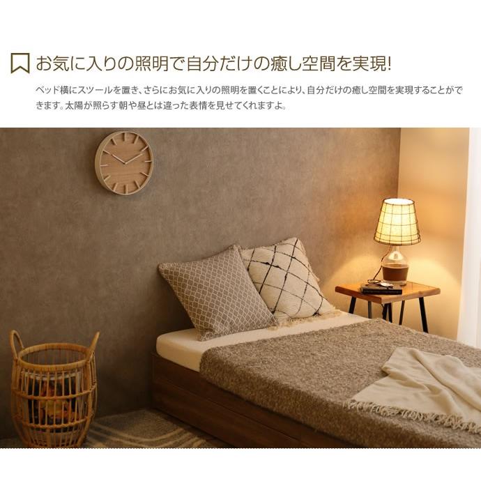 スツール チェア 椅子 イス いす 腰掛け椅子 ナイトテーブル サイドテーブル リビング 寝室 インテリア おしゃれ 北欧 モダン レトロ シンプル 天然木 G インテリアショップ イーナ 通販 Yahoo ショッピング