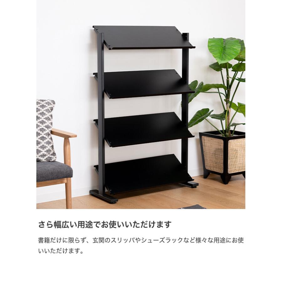 ラック4段 マガジンラック キャビネット ラック シェルフ 収納家具 ラック 棚 本棚 収納棚 2way スリム おしゃれ シンプル 4段 幅80.5 店舗 クリニックの画像
