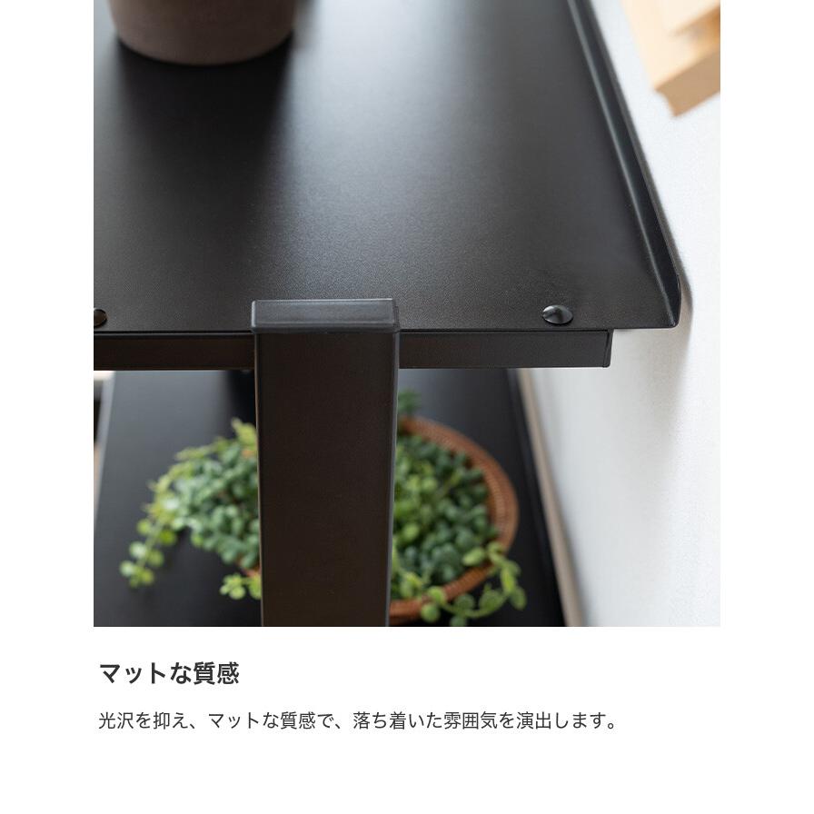 ラック4段 マガジンラック キャビネット ラック シェルフ 収納家具 ラック 棚 本棚 収納棚 2way スリム おしゃれ シンプル 4段 幅80.5 店舗 クリニックの画像