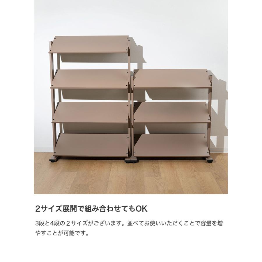 ラック4段 マガジンラック キャビネット ラック シェルフ 収納家具 ラック 棚 本棚 収納棚 2way スリム おしゃれ シンプル 4段 幅80.5 店舗 クリニックの画像