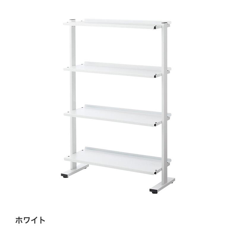 ラック4段 マガジンラック キャビネット ラック シェルフ 収納家具 ラック 棚 本棚 収納棚 2way スリム おしゃれ シンプル 4段 幅80.5 店舗 クリニックの画像