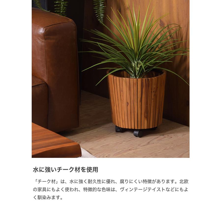 ウッドプランター グリーンベース プランターカバー 鉢カバー