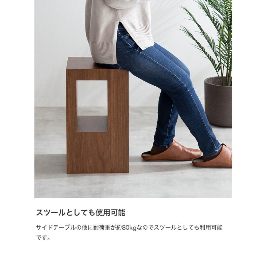 サイドテーブル ソファ サイド スツール 椅子 いす ラック ベッド