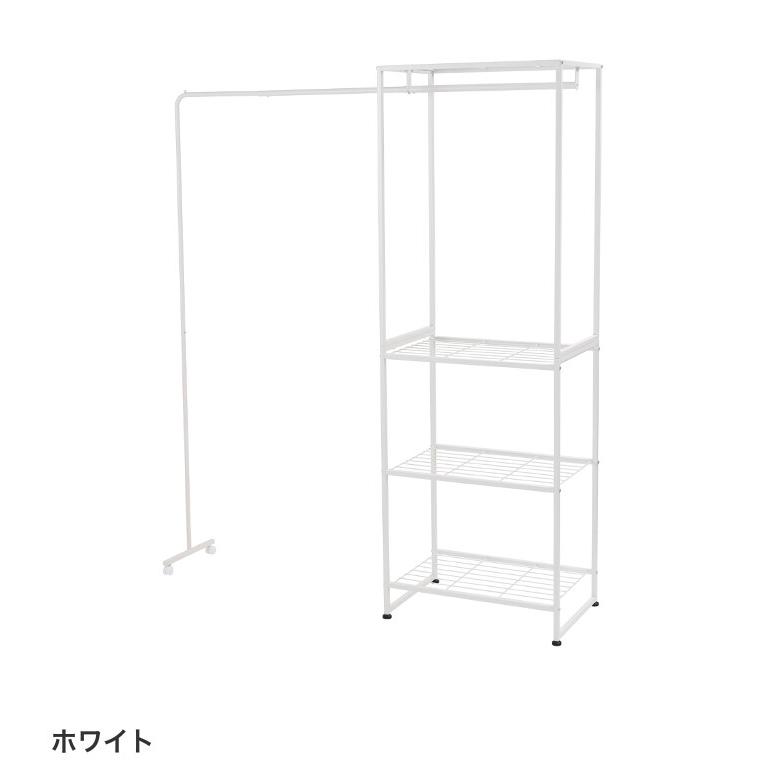 収納 ハンガーラック 伸縮 オープンタイプ 3way キャスター