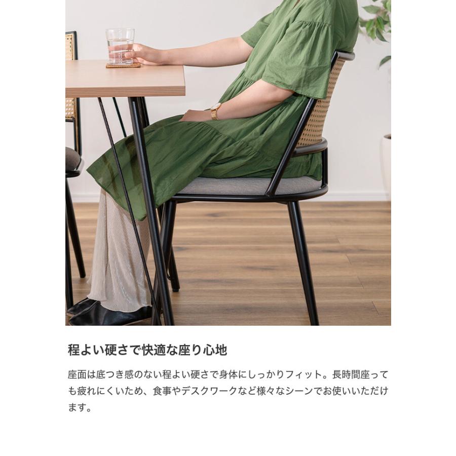チェア ダイニングチェア デスクチェア パーソナルチェア ラタンチェア 食卓椅子 椅子 イス いす チェアー ラタン ファブリック 韓国 ダイニング リビング_3