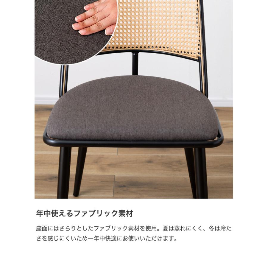 チェア ダイニングチェア デスクチェア パーソナルチェア ラタンチェア 食卓椅子 椅子 イス いす チェアー ラタン ファブリック 韓国 ダイニング リビング_4
