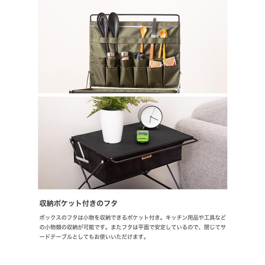 収納 ラック サイドテーブル シェルフ 折りたたみ 仕切り付き ポケット