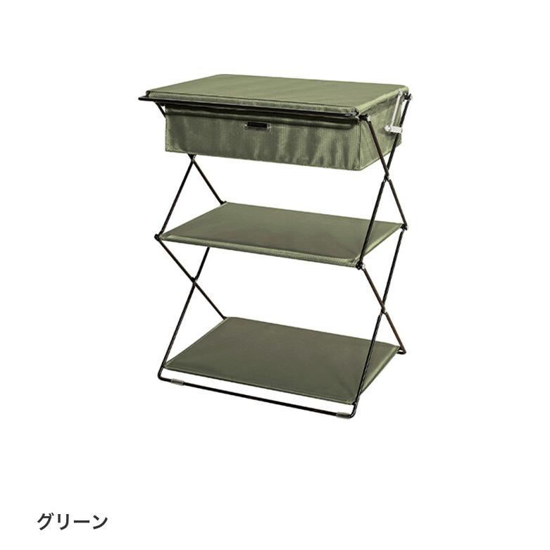 収納 ラック サイドテーブル シェルフ 折りたたみ 仕切り付き ポケット