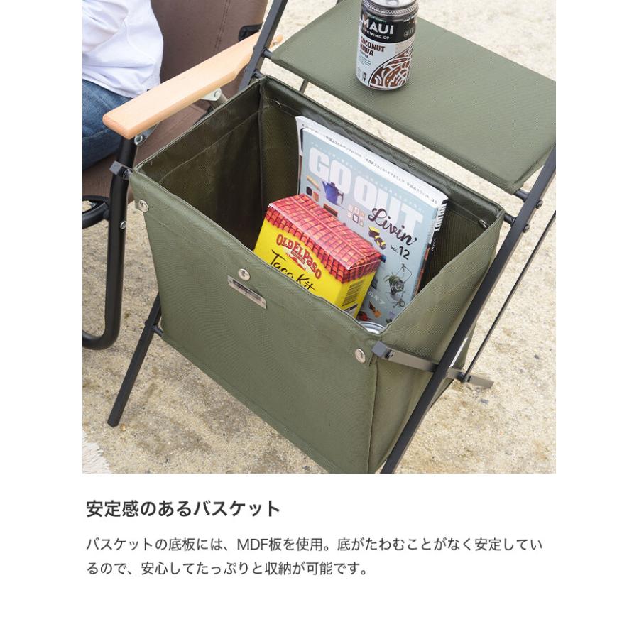 収納 ラック マガジンラック サイドテーブル ナイトテーブル 収納ボックス 折りたたみ アウトドア キャンプ バーベキュー レジャー 軽量 コンパクト_1