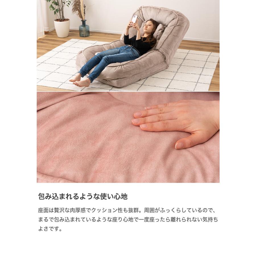 リクライニング　ソファベッド　ローソファ　フロアソファ　座椅子 楽天市場】【本日5％引クーポン】 ヘッドギア付き 3way 超ワイド 座椅