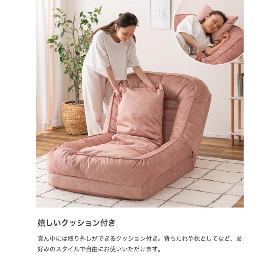 ソファー ソファーベッド ソファ リクライニングソファ ローソファ