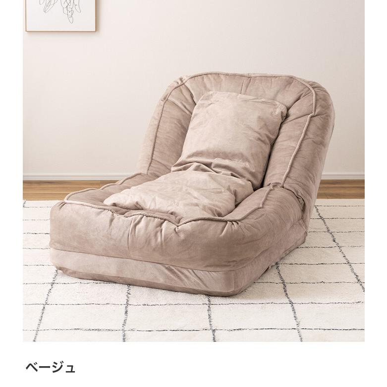 新品 送料込み フロアチェア 防水 リクライニング ソファ ベージュ ソファー ソファーベッド ソファ リクライニングソファ ローソファ